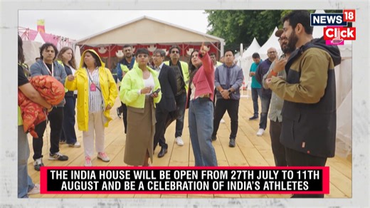 Paris Olympics are just around the corner, and the preparations for the inaugural India House are in full swing. #ParisOlympics #ParisOlympics2024 #TheIndiaHouse #Reliance | News18