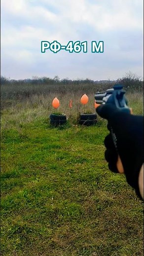 Revolvers: The Ultimate Guide to Smith & Wesson Classics