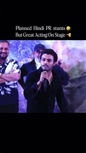 I know he is a best actor but Telugu loki occhesariki andariki noted avvali #youtubeshorts