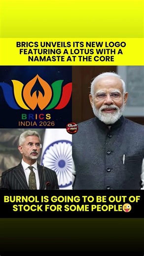 BRICS India 2026 Logo Unveiled: The Symbolism of the Lotus and Namaste Explained"📌 #news #politics