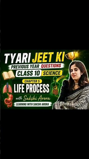 Life Processes Full Revision 🔬 | Class 10 Science BoardsClass 10 Science Chapter 5 – Life Processes
