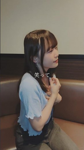 《花になって/緑黄色社会さん》#アニメ #薬屋のひとりごと #アカペラ #歌ってみた