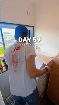 【脱衣所 DIY】洗濯機の上に天板つけたい。 #ランドリールーム #収納 #DIY