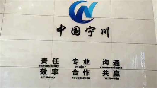 Ningchuan Textiles 2026-2027 High-End Apparel Fabric Release: Organic Silk, Long-Line Flax, Viscose/Rayon Blends, Long-Staple Combed Cotton, Silk-Cotton Blends, Flax-Tencel, Flax-Lyocell, Nylon 66, and other mid-to-high-end apparel fabrics, suitable for premium and luxury fashion brands.