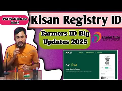 Kisan Registry ID online process/How to get Farmers ID for PM Kisan in 2025/Agri Stack Portal
