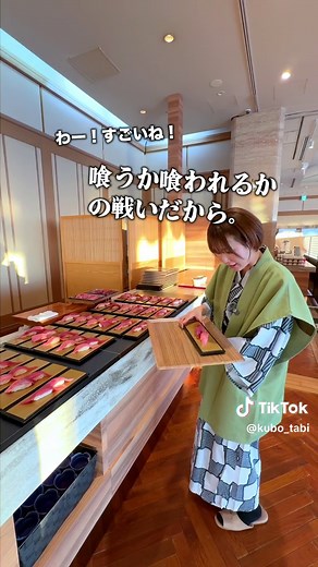休む暇を与えない鬼のホテル、その名も… 静岡県の西伊豆にある「堂ヶ島ニュー銀水」🏝️ オーシャンがビューしてる露天風呂の温泉、 「日本の夕陽百選」の景色をみながらの夜ごはん、 目の前で握ってくれる本まぐろの寿司は食べ放題って… もう満喫するのに忙しいのよ🤤幸せな多忙だわ🤤✨ 西伊豆には絶景スポットがたくさんあって、 条件がそろった時に海のなかから現れる幻の道「トンボロ現象」はぜひ見てほしい🥺 潮がひいたときだけ現れる海の道なんだって🙌 ※ ホテルのメニューは季節ごとに変わる可能性があります ※ ホテルの大浴場は許可を得て撮影をしています #PR #西伊豆 #カップル旅行