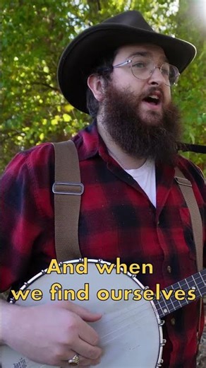 A Shaker Hymn About Humility