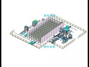 Full Solid Waste Brick/Block Production Line with single layer brick kiln