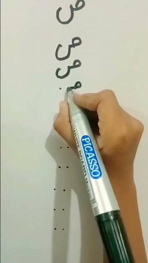 How to Write Urdu Letter "Swad" (ص) | Urdu Alphabet Writing for Beginners