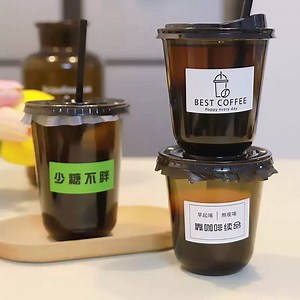 [Hot Item] Compostable PLA Plastic Cups 14 Oz Eco-Friendly, Biodegradable,