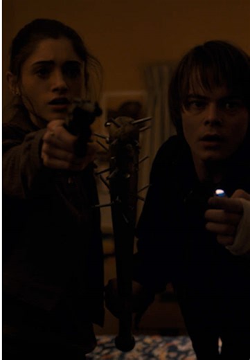 Stranger Things: Bonding Beyond Goodbye