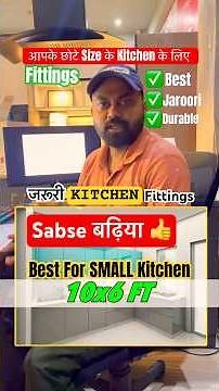 Small Kitchen 10x10 ✅ Best Modular Fittings Ideas✨ Space Saving Kitchen Tips 🔑 #smallkitchen #small