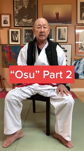 Osu Meaning Explained in Karate Context