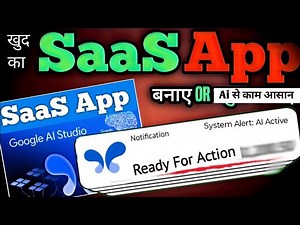 How to Build a SaaS Platform with AI in 50 Minutes