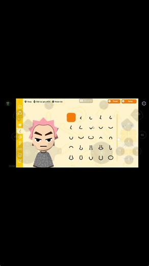 [ Game: Tomodachi Life - App: Cato Cloud ] #CatoCloud ID: p341190307Discord: nhi300612