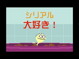 チーズクエスト 完全クリア