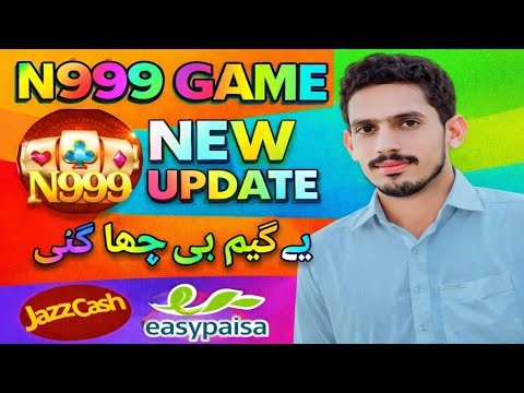 N999 Game Withdraw Kaise Karen N999 Game Real or Fake Educational Review new update 2026 Video