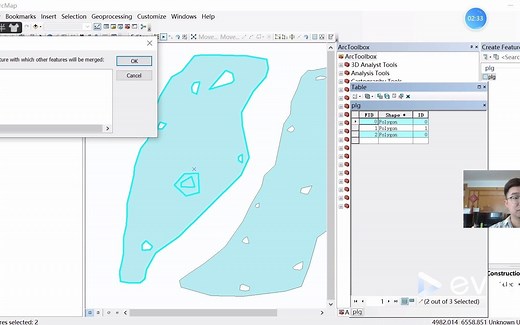 地理信息系统基础实验操作100例——练习44至49