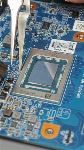 Mechanical Revolution: Replanting CPU in Jiaolong 16X