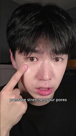 Don't press your skin with tool #skincare #skincareroutine #kbeauty #blackheads #acne #sebum #orien