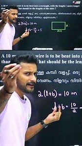 Sure Question..Must Watch...