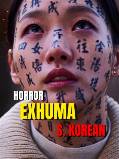 #movies #tiktoktainment #films #filmtok #whattowatch