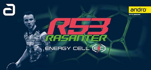 【卓球】ラザンターR53試打レビュー　スピン・スピード最高峰ラバーが新登場 | 卓球メディア｜Rallys（ラリーズ）