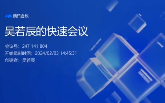 Structure Design with FEM入门教程（二）BC，FEMAP&SDC verifier