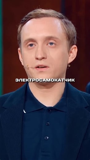 almaTV | ТВ, Кино и Сериалы on Instagram: "Смотри в almaTV! 🎭 Когда хочется просто посмеяться и отключиться от забот — выбирай юмористические шоу. Эта и другие передачи подарят лёгкость и хороший вайб! Смотри прямо сейчас в приложении или по ссылке 👉 app.almatv.kz almaTV қосымшасында көріңіз! 😄 Күлкі мен жағымды эмоциялар — әр кешке көтеріңкі көңіл-күй! Қосымша App Store, Google Play және басқа да дүкендерде қолжетімді."