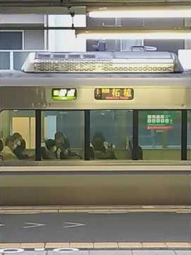 JR西日本 223系6000番台 R編成+R編成ダブルパンタ（霜取パンタ）草津線直通C普通 柘植行き 南草津駅 #鉄道 #電車 #jr西日本 #train #railway