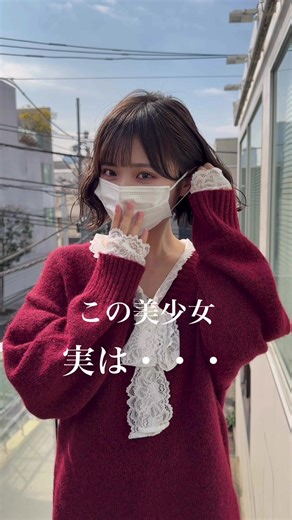 3/15(日)代々木第一体育館にてデビューLiveをする α＋のセンターまほこちゃん‼︎ みんなで観に行こー！！！ ヘアのご予約は、こちら僕のインスタグラムから💁 @cachetaro と @wataru_magic model: #わたるマジック #アイドル前髪 #ボブ #シースルーバング #おくれ毛