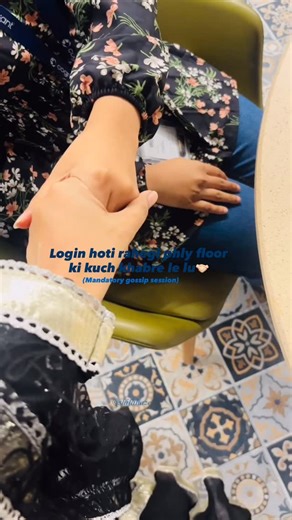 ShifaHaze🫧 on Instagram: "First thing first🤝🏻 • • • • • • • • • • • • • • • (office vibes, work life moments, corporatelife diaries, everyday routine, desk vibes, first things first, daily rituals at work, unspoken understanding, team bonding, small moments that matter, subtle connections, calm energy, trust and comfort, just office things, lowkey workdays, simple human moments) #office #fypppppppppppppppppppppppppppppppppppppppppppppppppppppppppppppppppppppp #trending #officereels #instagram