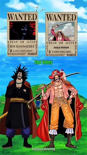 Roger vs Rocks Bounty Comparison In One Piece #onepiece #onepieceedits #edit