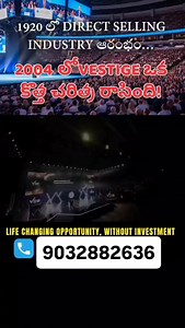 236 reactions · 21 shares | #vestige #business #dream #car #networkmarketing #success #changinglives #opportunity #networking #winningteam #kukatpally #Miyapur #suraram #balanagar #patancheruvu #Siddipeta #Shankarpally #Gajwel #Alwal #Suchitra #Kompally #Kamareddy #Vikarabad #Viral #Trending | Lavanya Dacha | Facebook