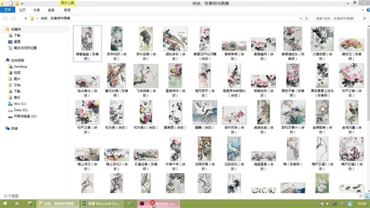 [InDesign教程]批量置入图片到页面固定位置3（数据和并法：一页一个记录）