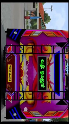 PMS BUS SERVICE 🤩 SALEM TO AATHUR &METTUR