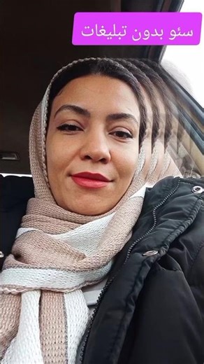 ✅ آموزش سئو ، سئو سایت بدون تبلیغات مگه می شه⁉️