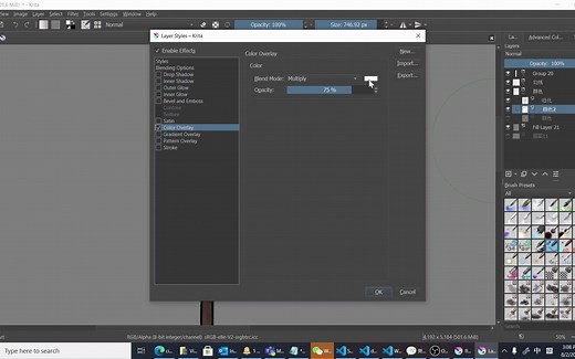 Krita里的3种上色方式