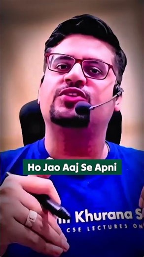 POV: Most important Resource 🤫🤫🤔🤔🫡🫡🫡