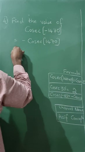 Cosec(-1470°) Trigonometry, Class10, Mathematics