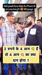 241K views · 1.8K reactions | ᴿᵉᵃᵈʸ ᵗᵒ ᵇᵘᶦˡᵈ ᵗʰᵉ ᶠᵒᵘⁿᵈᵃᵗᶦᵒⁿ ᵒᶠ ʸᵒᵘʳ...