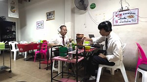 23K views · 594 reactions | {Playlist} Groove R&B by TAMA | Stephan Esan Food (Vol.1) A slow jam session with downtempo grooves—simple, soulful, and ready to ride with you anytime. #playlist #Groove #rnb #djing | Tama tama | Facebook