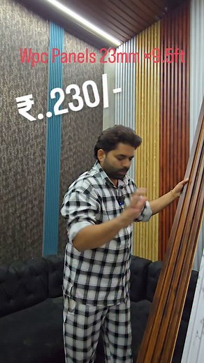 396K views · 14K reactions | Wpc Panels 230/- Thanks for watching and Support All other inquiry Contact my team 73411 26911 73411 26901 73411 26916 73411 26919 Office timing 10:00 To 5pm All pdf collection are available on My Pdf Website Following Link. Www.Raviinteriorspdf.com Store Location: Ravi interiors HIGH-GROUND road near trishla city ziratpur pb. Near chandigarh, Punjab-140603 | Ravi Interiors | Facebook