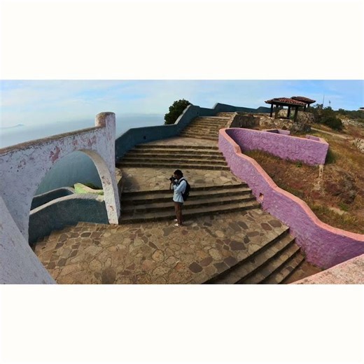 mirador