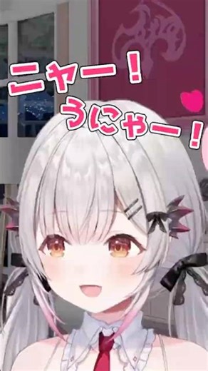 一瞬セクシーになる周防パトラ #周防パトラ #切り抜き #vtuber #shorts