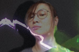 Aesthetic Reality Projector