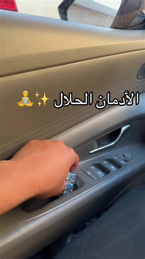 ‏#يوم_الجمعه #ترند_تيك_توك #اكسبلورexplore #fyp #explore