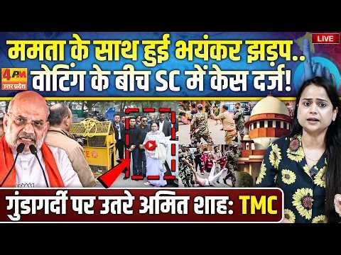 वोटिंग के दिन पोलिंग बूथों पर डाली गई रेड.. सुप्रीम कोर्ट पहुंचा मामला, दोबारा वोटिंग?