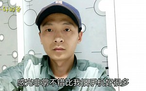 红米Note7Pro到底有没有说的那么好