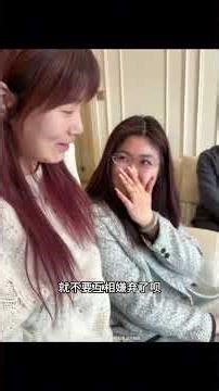 A Surprising Betrayal on a Blind Date